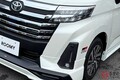 トヨタ「凄いルーミー」を実車展示！ まさかの「“GR”専用エアロ」装備で超カッコイイ！ ド迫力な“大型キラキラグリル”を活かしたスポーティ仕様の「小型ワゴン」公開！