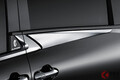 トヨタ新型「アルファード／ヴェルファイア」の“キラ顔仕様”世界初公開！ ギラギラメッキのド迫力「モデリスタパーツ」発売