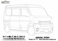 【本屋には絶対売ってない塗り絵_第4弾】 SUV・コンパクト・Kカーあります!! もちろん無料のPDF配付中！