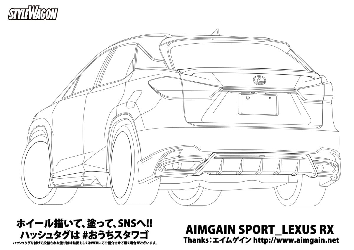 本屋には絶対売ってない塗り絵 第4弾 Suv コンパクト Kカーあります もちろん無料のpdf配付中 スタイルワゴン ドレスアップナビ 自動車情報サイト 新車 中古車 Carview