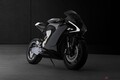 Damon Motorcycles「HyperSport」 Auteco Mobility社との提携によりラテンアメリカ市場に進出