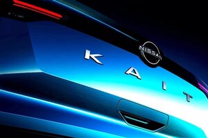 新型日産SUV「カイト」ティザー公開。世界20カ国で売る“新車”の中身は「旧キックス」？