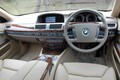 【懐かしの輸入車 38】BMW 7シリーズは新世紀にふさわしいハイテク サルーンとなった