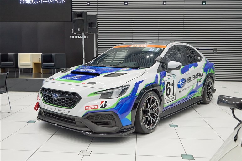 スバルが突如「謎の高性能モデル」を予告！ 新型“水平対向エンジン”の開発も着手…詳細は秋のJMSで公開