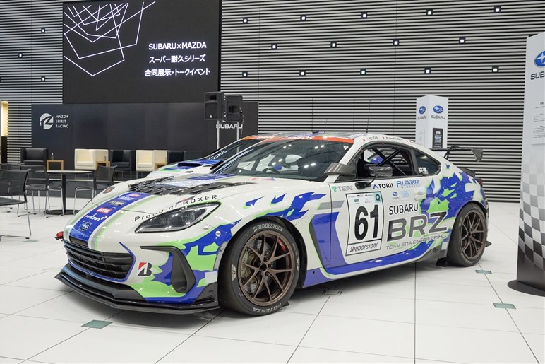 スバルが突如「謎の高性能モデル」を予告！ 新型“水平対向エンジン”の開発も着手…詳細は秋のJMSで公開