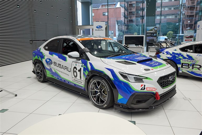スバルが突如「謎の高性能モデル」を予告！ 新型“水平対向エンジン”の開発も着手…詳細は秋のJMSで公開