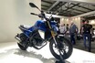 プジョーモトシクル「PM-01」 小型ロードスターの新型モデルを世界初公開【EICMA2022】