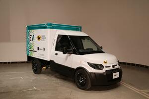 ヤマト運輸：日本初、宅配に特化した小型商用EVトラックを導入