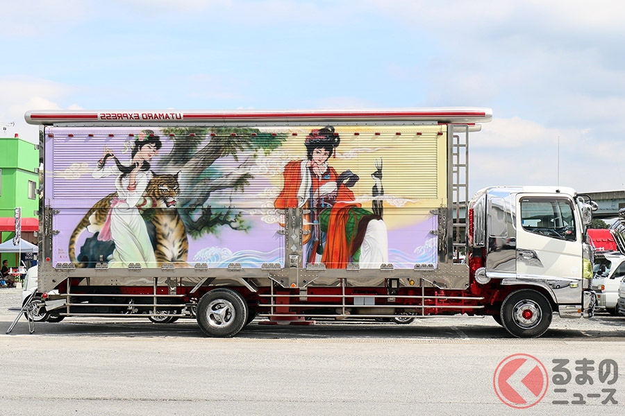協力する キャメル テーブルを設定する デコトラ 中古 車 4 トン コーデリア 篭 反抗