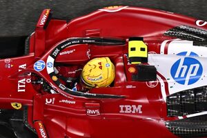 今年もF1マイアミGPでは特別仕様！　フェラーリ、メインスポンサーに合わせたスペシャルマシンカラーを4月末に公開へ