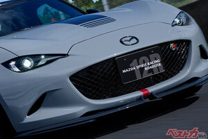 名車となるには必ず「理由」がある!?　10年後に語り継がれる○○ナンバーワン!!