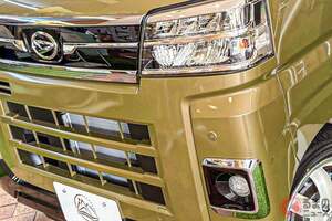 ４人寝られるダイハツ「軽バン」!? 超「広々内装」の「アトレー」公開！ 約585万円のビッグモデル「JP STAR Happy1 Turbo」登場