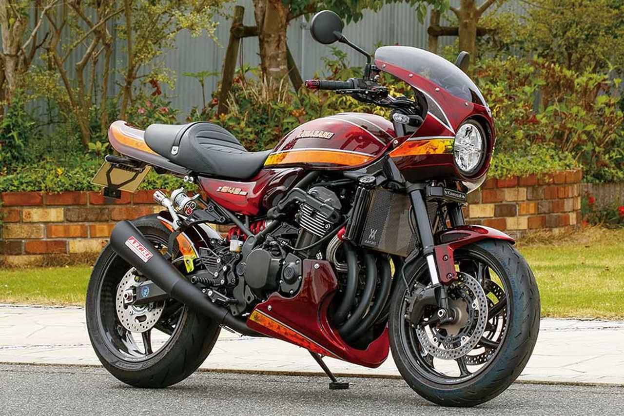 z900rs 外装一式