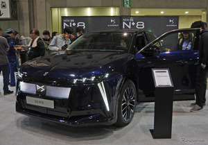 DSの新フラッグシップSUV『N°8』が全国ディーラーで展示