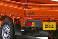 “新車”約100万円！ トヨタが新「軽トラック」がスゴイ！ コスパ重視の“超タフモデル”に訪れた変化とは？ 超豪華“エクストラ仕様”もイイ「ピクシストラック」が販売店でも話題に