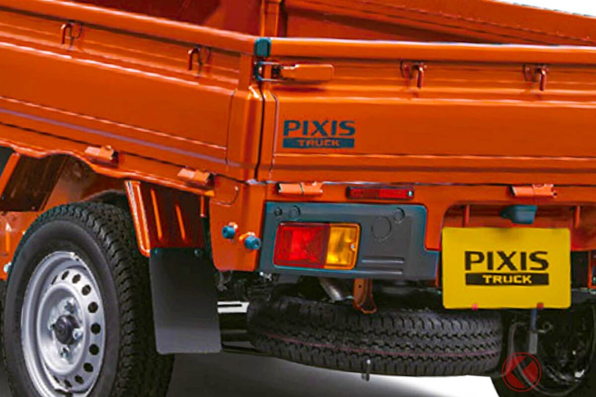 “新車”約100万円！ トヨタが新「軽トラック」がスゴイ！ コスパ重視の“超タフモデル”に訪れた変化とは？ 超豪華“エクストラ仕様”もイイ「ピクシストラック」が販売店でも話題に