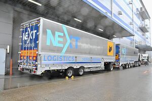 日野、ネクストロジスティクスジャパンの事業再編を検討開始　今後は混載輸送など