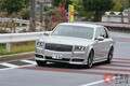 凄いトヨタ「センチュリー」現る！ 新車価格「3000万円」超え!? 存在感あるモデルとは