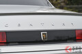凄いトヨタ「センチュリー」現る！ 新車価格「3000万円」超え!? 存在感あるモデルとは