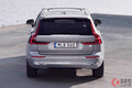 新Googleインフォシステム採用のボルボ新型「XC60」登場！ 限定40台のポールスター仕様も同時発売