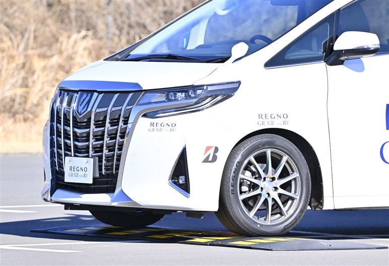 【アルヴェルオーナー必見】「レグノ」の新作「タイプRV」は、後席の快適性爆上がり＋運転も楽しめるタイヤだった