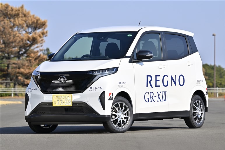 【アルヴェルオーナー必見】「レグノ」の新作「タイプRV」は、後席の快適性爆上がり＋運転も楽しめるタイヤだった