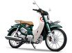 GPX「POPz110」【1分で読める 原付二種解説 2025年現行モデル】