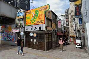 高田馬場駅前はなぜ「不法占拠」されたのか？ 西武鉄道が50年以上「黙認」――そんな土地が排除される令和現実、違法性を超えた社会的実態とは