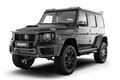 「800馬力」V8ツインターボを搭載するブラバス「XL 800」は重量級ボディでも0→100km/h加速はわずか4.6秒