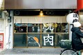 鶴橋のディープな「新楽井」で焼肉×水中眼鏡!?──うまいもんが勢揃い！大阪グルメ、ハイ＆ロー巡り「焼肉編」