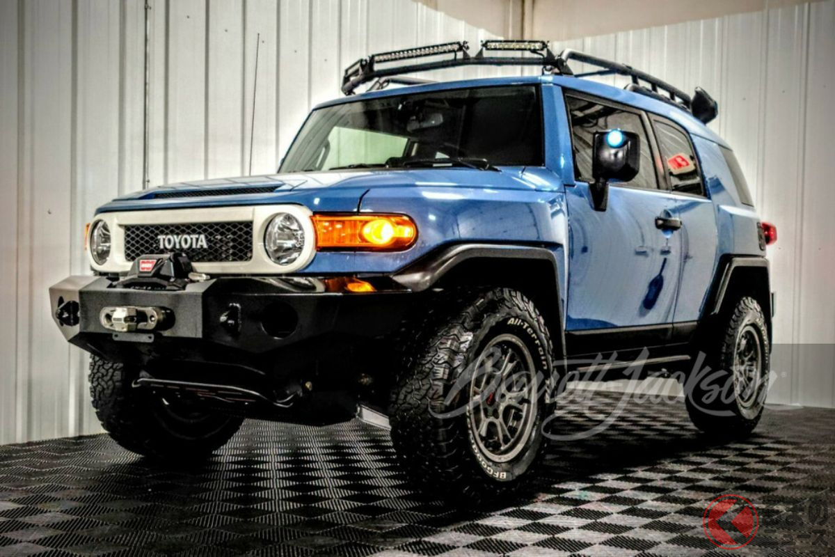 究極のトヨタsuvが970万円 新車価格の3倍となった特別な Fjクルーザー とは くるまのニュース 自動車情報サイト 新車 中古車 Carview