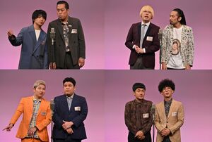 今年も「M-1グランプリ」の季節がやってきた！ 2025年の決勝進出9組を総ざらい！【前編】エバース・豪快キャプテン・真空ジェシカ・たくろう