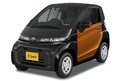 トヨタが100万円台の小型EV「シーポッド」を発表。航続距離は150km、給電機能も装備