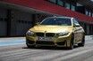 M3セダン／M4クーペ、カミソリのような切れ味