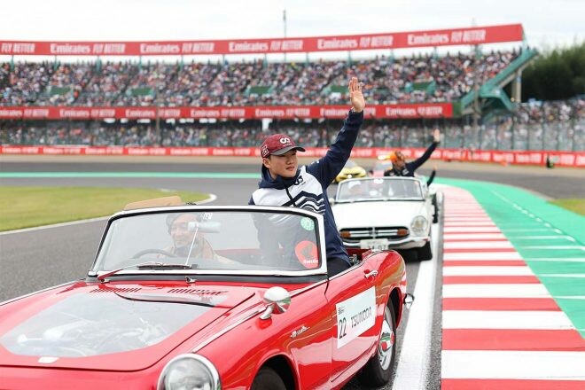 F1日本GPの4月開催決定にホンダモビリティランド斎藤社長がコメント「F1から提案があった」チケット販売は12月予定
