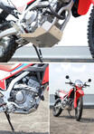 ラフアンドロードから新型 CRF250L（&#8217;21～）用「AG2103 アルミアンダーガードタイプ2」が発売！