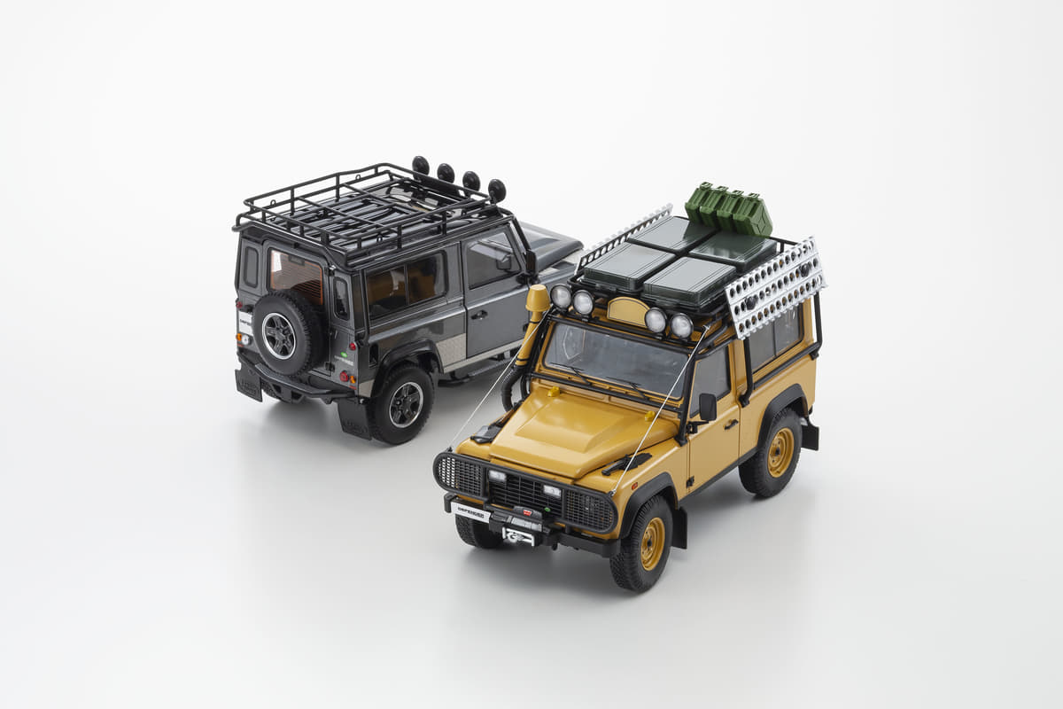 京商から 1 18スケールの ランドローバー ディフェンダー 90 イエローとグレーが発売中 Auto Messe Web 自動車情報サイト 新車 中古車 Carview