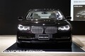 BMW 7シリーズに新たなPHVを追加。740e iパフォーマンスを発売