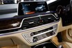 BMW 7シリーズに新たなPHVを追加。740e iパフォーマンスを発売