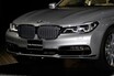 BMW 7シリーズに新たなPHVを追加。740e iパフォーマンスを発売
