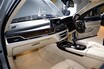 BMW 7シリーズに新たなPHVを追加。740e iパフォーマンスを発売