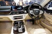 BMW 7シリーズに新たなPHVを追加。740e iパフォーマンスを発売