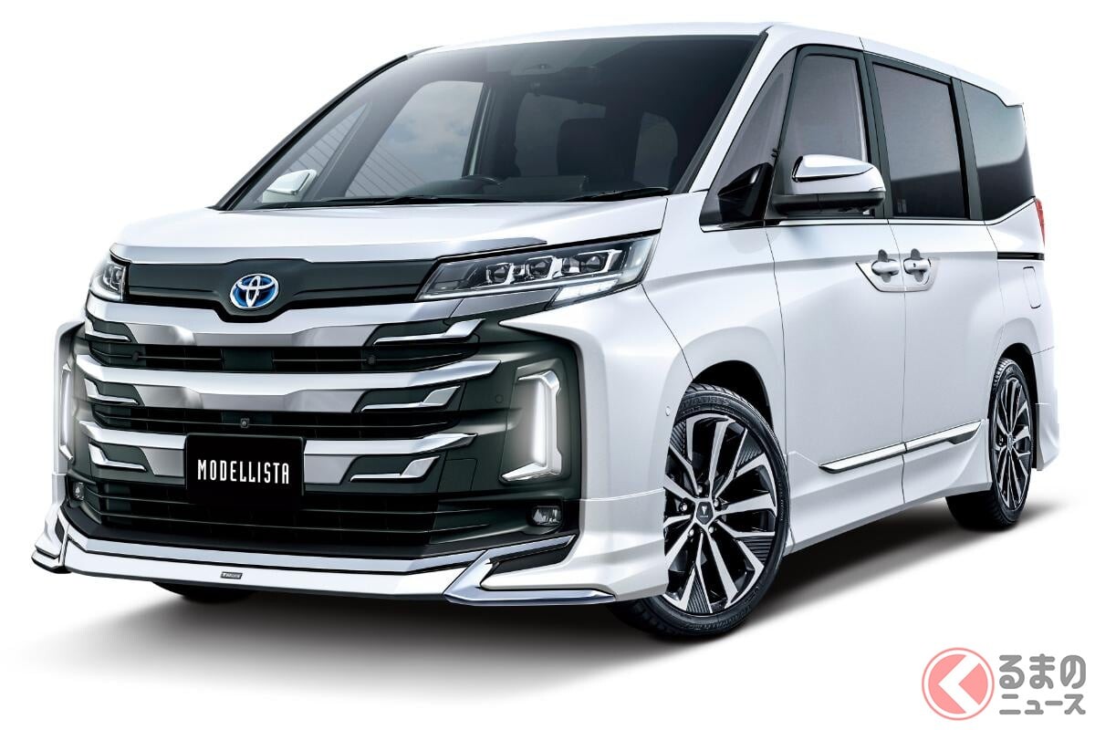 新車283万円！ トヨタ「“新”ノア」登場！ 全長4.7mちょうどいいサイズ×「精悍フルエアロ仕様」に大注目！ 「ワイド＆ロー」感が凄い「モデリスタ」純正アクセサリーはどんなもの？