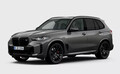 厳選されたボディカラーにブラックのエレメントが映えるBMW X5の特別限定モデルが日本上陸