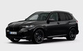 厳選されたボディカラーにブラックのエレメントが映えるBMW X5の特別限定モデルが日本上陸