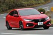 最近の「新車が高い」は気のせい！　クルマの価格のホントのトコロ