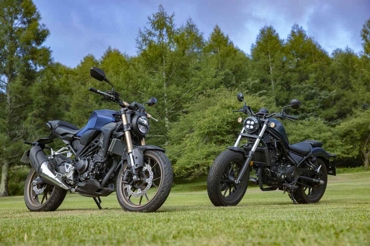 レブル250とcb250rでキャンプツーリング 八ヶ岳 野辺山高原の爽快キャンプ場へ 男のふたツー Webオートバイ 自動車情報サイト 新車 中古車 Carview
