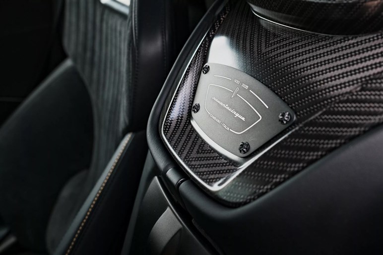 【有終の美】ピニンファリーナ創立95周年記念の究極の「バッティスタ」。1926psの“ノヴァンタチンクエ”公開