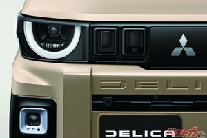 速いだけがクルマじゃない!!　魅力爆発!!　「ゆる速カー」のススメ