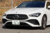 やっぱりメルセデスはいいクルマだった…CLA200ｄシューティングブレイク【ショートレビュー】